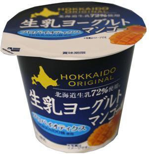 HOKKAIDO ORIGINAL　生乳ヨーグルト　マンゴー