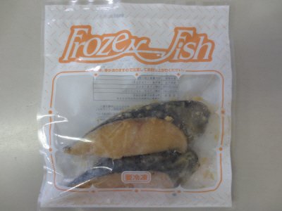 ぎんだら３種のこうじ漬