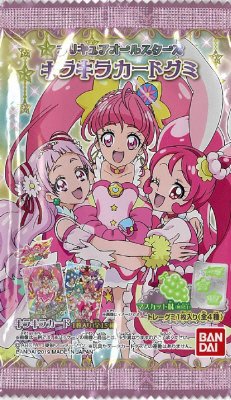 プリキュアオールスターズ　キラキラカードグミ