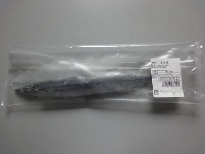 さんま