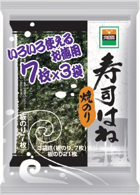 Ｎ寿司はね板のり７枚×３Ｐ