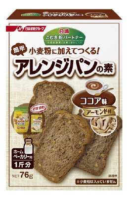 簡単アレンジパンの素　ココア味　アーモンド付