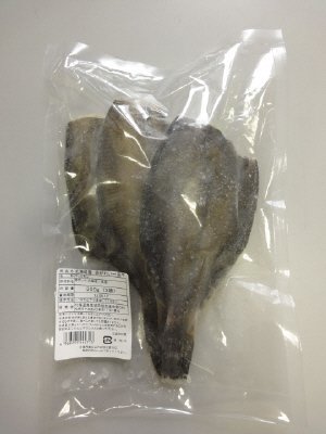 北海道産赤がれい一夜干し
