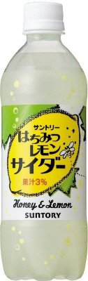 はちみつレモンサイダー