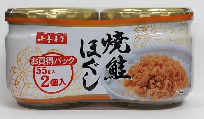 焼鮭ほぐし