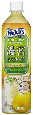 Ｗｅｌｃｈ’ｓ　濃密レモネード