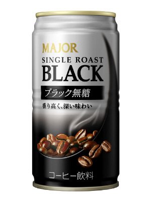 シングルロースト　ブラック無糖　缶