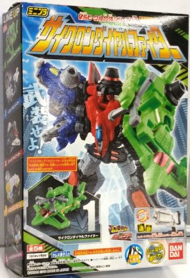 ミニプラ　VSビークル合体シリーズ０３　武装合体
