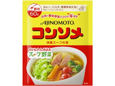 「味の素ＫＫコンソメ」顆粒　６０ｇ袋