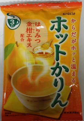 ホットかりん