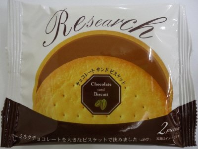 新リサーチ