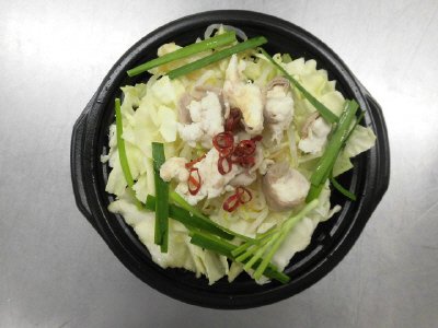 １／２日分野菜が摂れる博多風牛モツ鍋