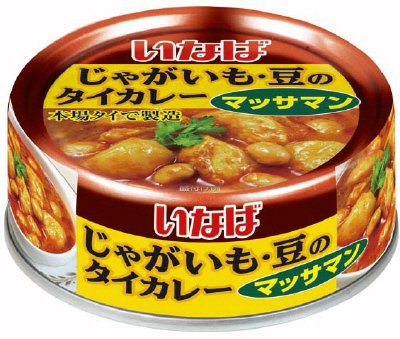 じゃがいも・豆のタイカレー　マッサマン