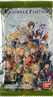 グランブルーファンタジーウエハース
