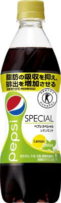 ペプシスペシャル　レモンミント