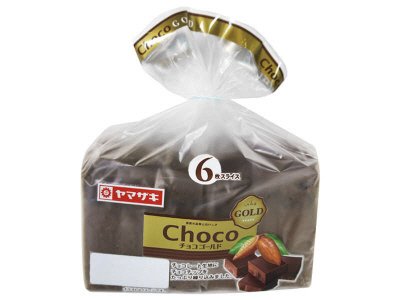 チョコゴールド