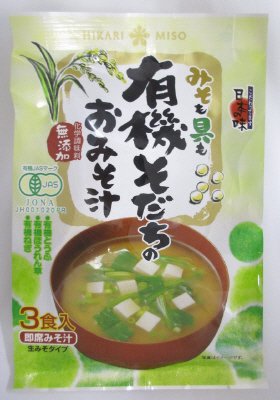 有機そだちのおみそ汁