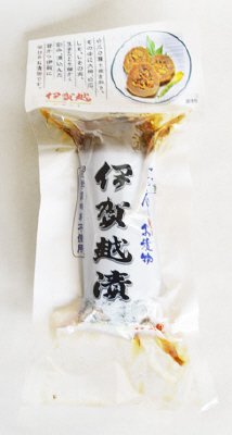 伊賀越漬　小