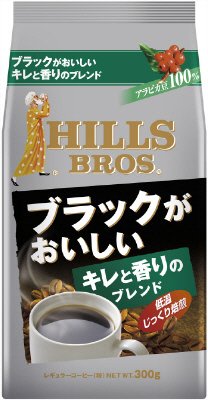 ヒルス　ブラックがおいしいブレンド　ＡＰ３００ｇ