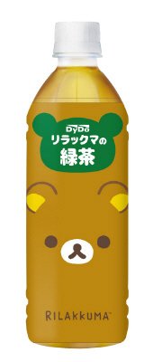 リラックマの緑茶