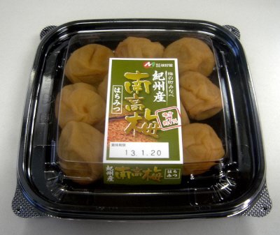 紀州産南高梅はちみつ