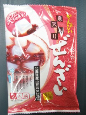 甘美庵寒天入り冷やしぜんざい