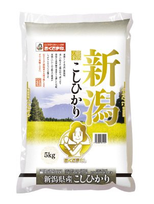 新潟県こしひかり　5ｋｇ