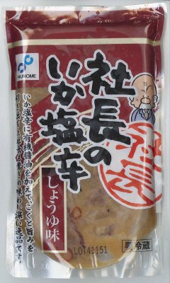 社長のいか塩辛しょうゆ味