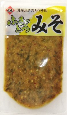 ふきのとうみそ