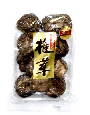 大分産　乾椎茸香信厚肉