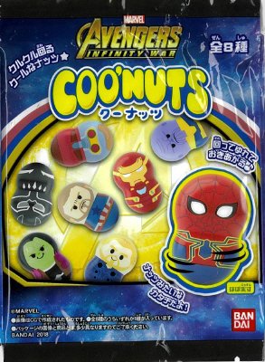 クーナッツ　ＭＡＲＶＥＬ