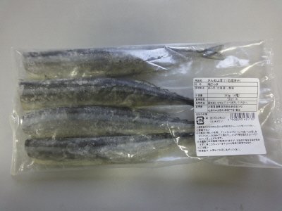 さんま山漬け（処理済）