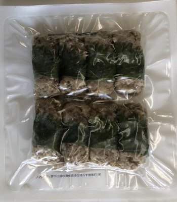 房州あじさんが焼き