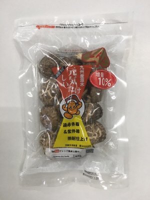 九州産　元気椎茸どんこ
