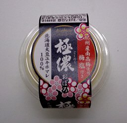 極濃おぼろ　梅