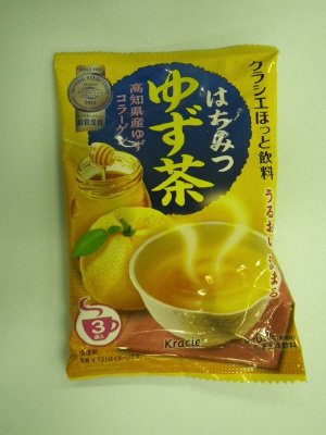 はちみつゆず茶