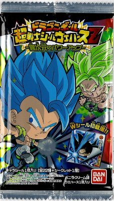ドラゴンボール超戦士シールウエハースＺ　異次元のパワーアップ