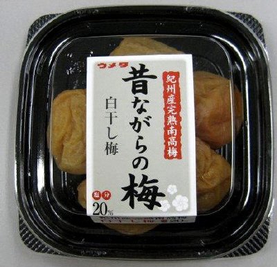 紀州産完熟南高梅昔ながらの梅白干し梅