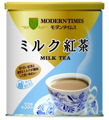 モダンタイムス　ミルク紅茶　４００ｇ缶