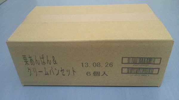 栗あんぱん＆クリームパンセット６個入り