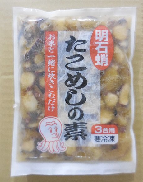 明石蛸たこめしの素