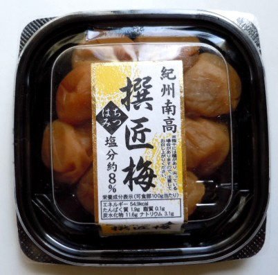紀州南高撰匠梅はちみつ