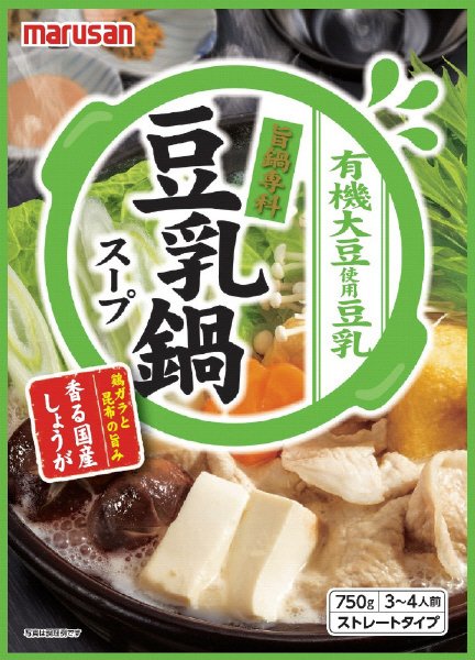 旨鍋専科豆乳鍋スープ