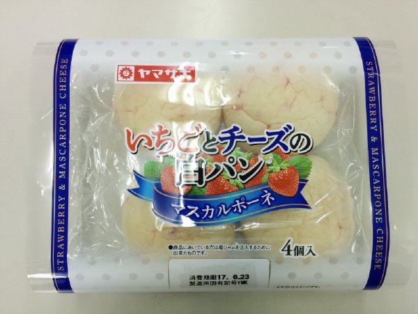 いちごとチーズの白パン（マスカルポーネ）