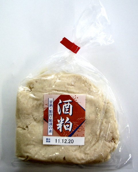 酒粕