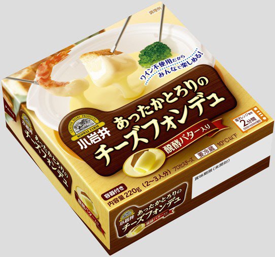 小岩井　あったかとろりのチーズフォンデュ