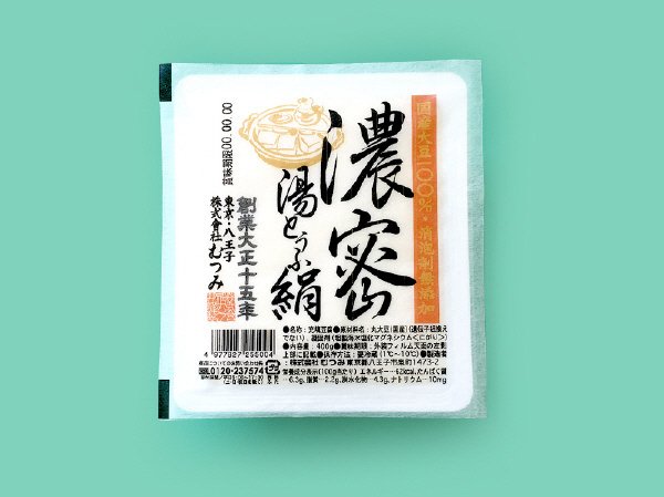濃密湯とうふ　絹