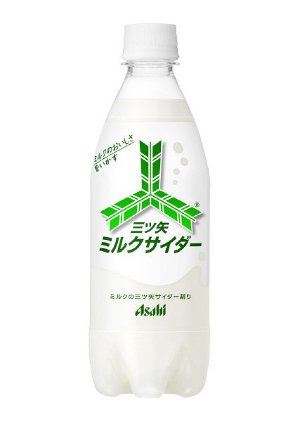 三ツ矢ミルクサイダー