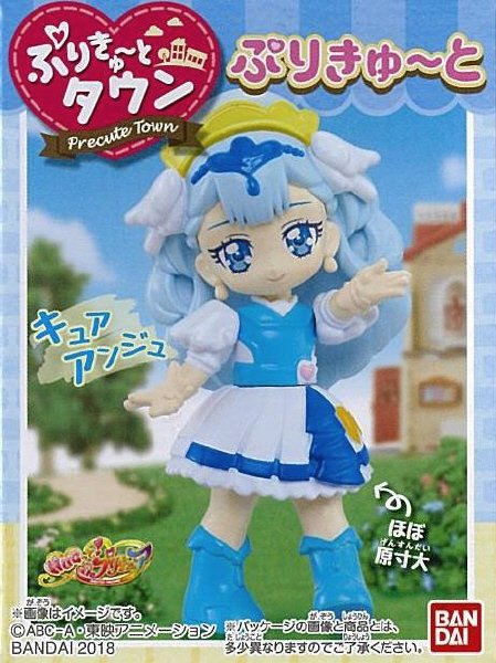 プリキュア　ぷりきゅ～とタウン　ぷりきゅ～と