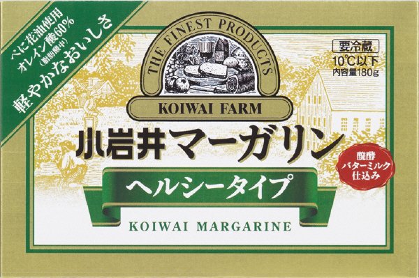 マーガリン　ヘルシータイプ